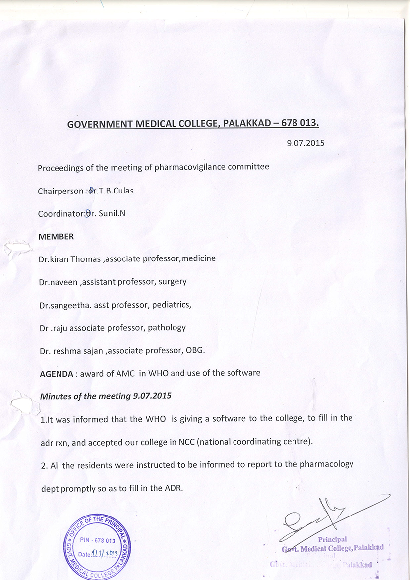 Pharmacovigilance Cell