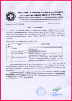 Walk in interview