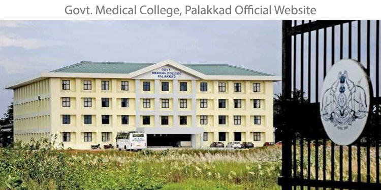 Government Medical College, Palakkad campus